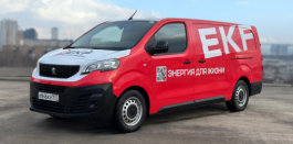 Демонстрационный фургон EKF DemoVan: новый инструмент комплексных продаж  