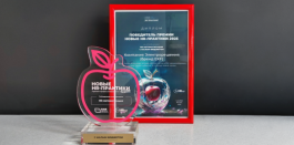 Новая HR победа в копилку «Электрорешения» (бренд EKF)