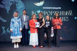 Проект заботливой адаптации сотрудников компании «Электрорешения» (бренда EKF) отмечен главной отраслевой премией в России и СНГ InterComm2025