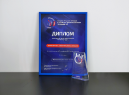 IIoT-платформа EKF Connect Industry – лауреат Национальной премии «Приоритет»