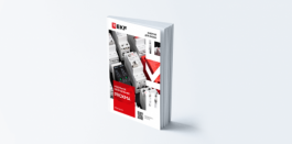 Вся линейка модульного оборудования PROXIMA в одном каталоге