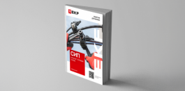 Новый альбом типовых решений АСИП от бренда EKF