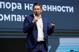 Генеральный директор компании «Электрорешения» (бренд EKF) выступил на ежегодном собрании Ассоциации «Честная позиция»