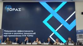 Оборудование TOPAZ для электросетевой инфраструктуры портов