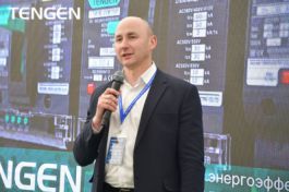 Встреча главных энергетиков Сибири