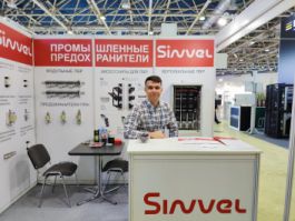 Sinvel примет участие в крупнейшей выставке отрасли «Электро-2025»