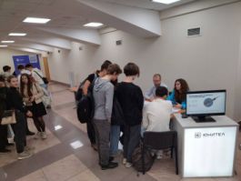 «Юнител Инжиниринг» на VII Фестивале радиоэлектроники