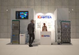 Участие в выставке IX Международная научно-техническая конференция «Развитие и повышение надежности распределительных электрических сетей»