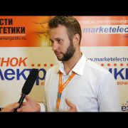 Александр Стрельцов, Weidmuller: рынок атомной энергетики на подъеме