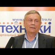 Валерий Чипизубов, Босфор Электро: подготовка кадров – ключевая проблема отрасли