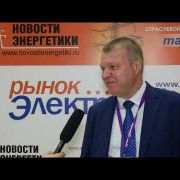 Вадим Лунчев, БЛ ГРУПП. Садово-парковое освещение: тенденции рынка