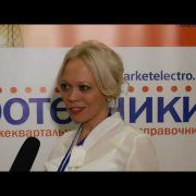Юлия Райчук, ЗЭТА: рынок электромонтажного оборудования – конкуренция растет