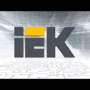 Группа компаний IEK: Мы управляем энергией!