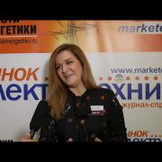 Елена Белова, IntiLED: рынок фасадного освещения на подъеме