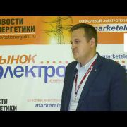 Embedded thumbnail for Руслан Чикмяков, руководитель департамента стратегического развития Релематика, ООО
