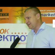 Embedded thumbnail for Валерий Бобрышов, операционный директор компании FAROS LED